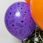 Шар (12"/30 см) Ночной город, С Днем Рождения!, Ассорти, пастель, 5 ст 25 шт.