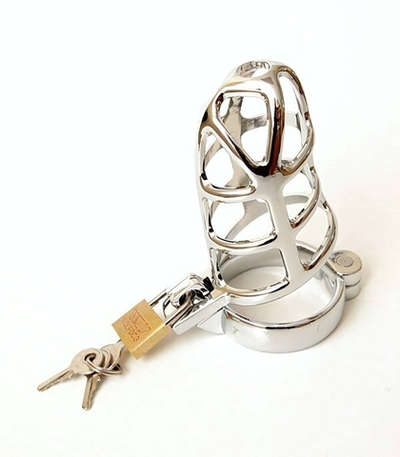Металлический пояс верности с ключиками (Цвет: серебристый)