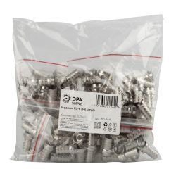 F-разъем ЭРА SIMPLE RS-F-6 для кабеля RG-6 упаковка 100 шт