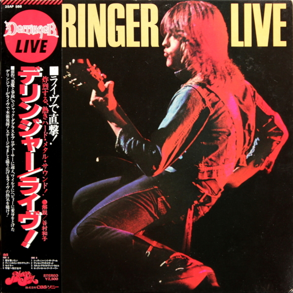 Derringer / Live (LP)