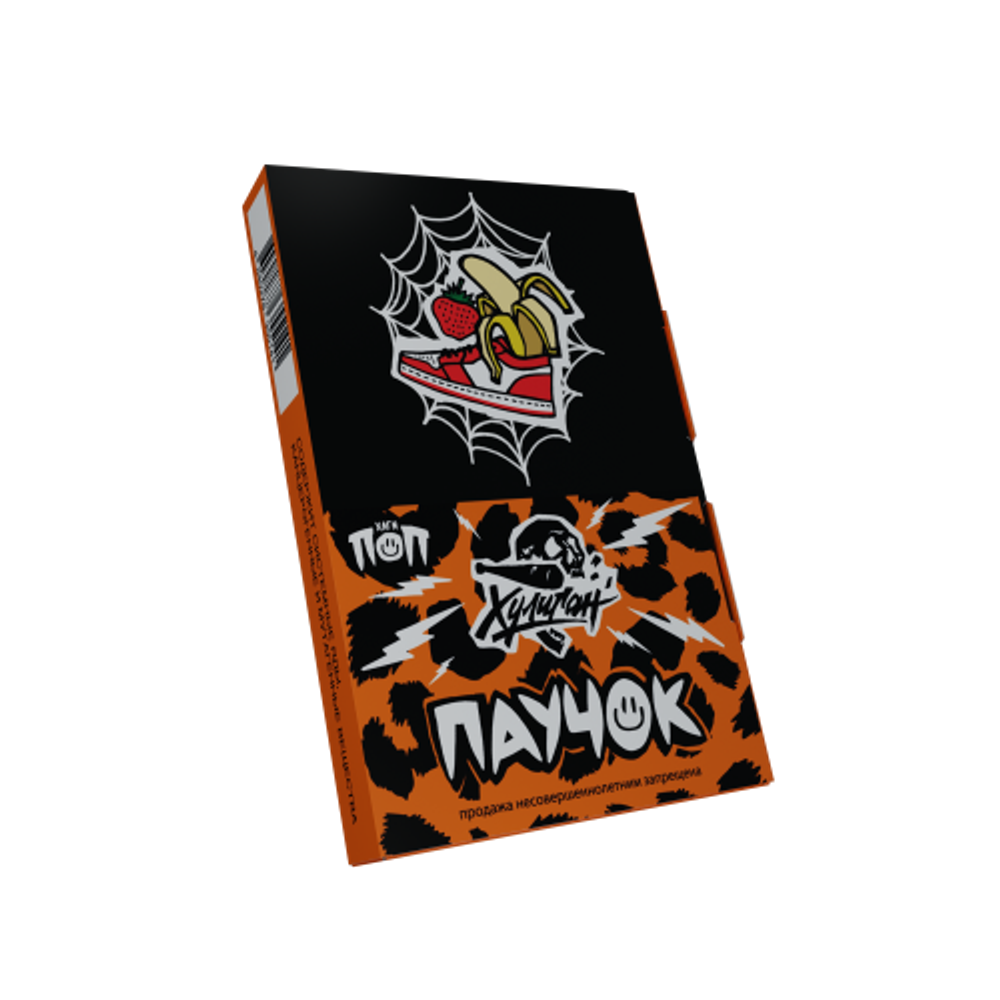 Хулиган Поп 25 гр. Паучок (Банановая клубника) (М)