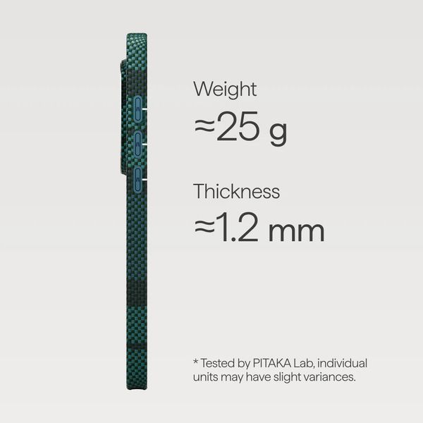 Чехол Pitaka Edge Case для Samsung S26 Ultra, Рассвет леса | Forest Dawn