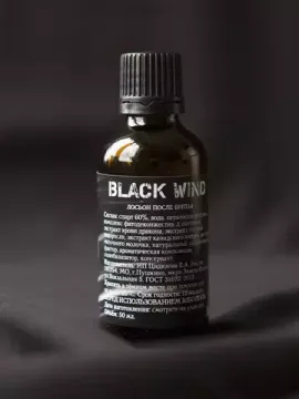 Лосьон после бритья KatrineDo Black Wind