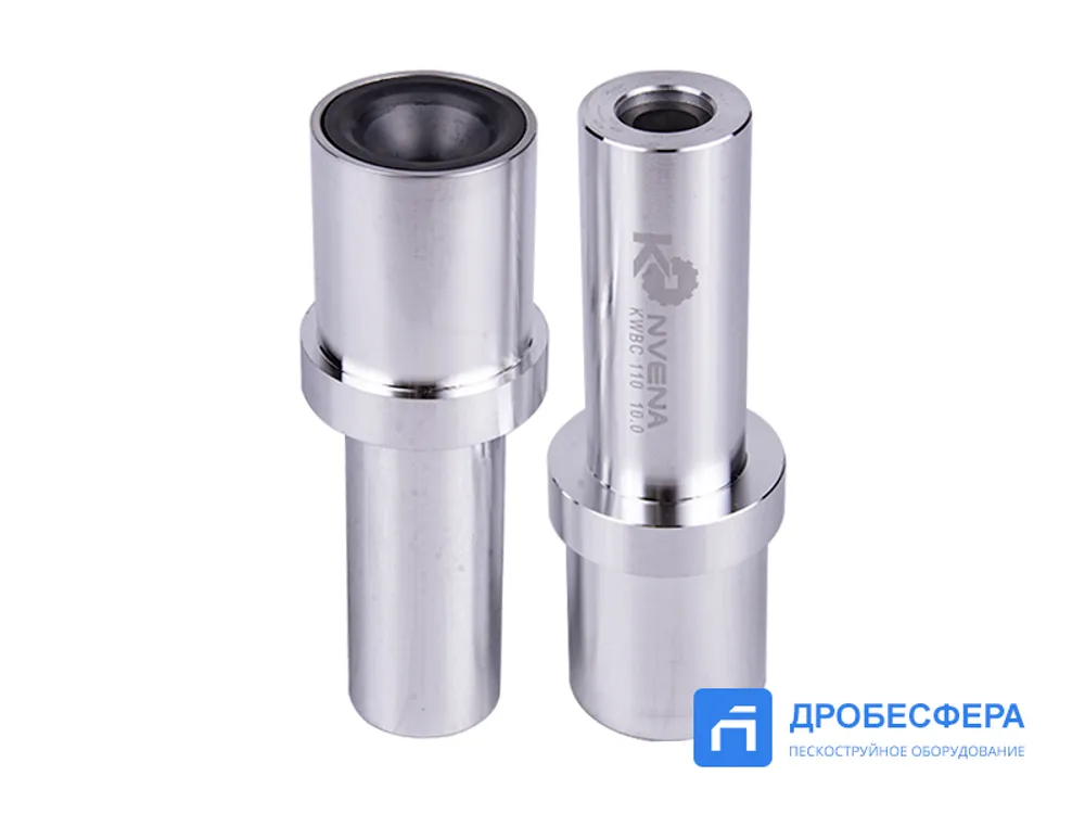 Сопло пескоструйное Konvena KWBC-10 (110 мм)