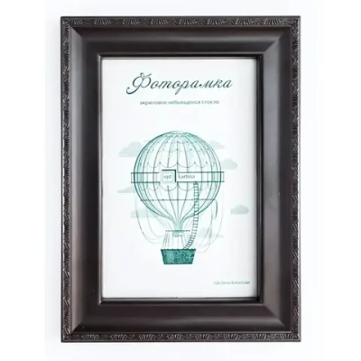 Фоторамка 10*15 см L-6 венге