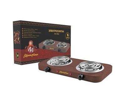 Электроплитка Матрена МА-062 2 конфорки спираль ТЭН 1кВт+1кВт коричневая 6058