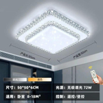 Потолочный светильник с акриловым абажуром из кованого железа