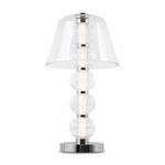 Настольный светильник Maytoni MOD555TL-L9CH4K