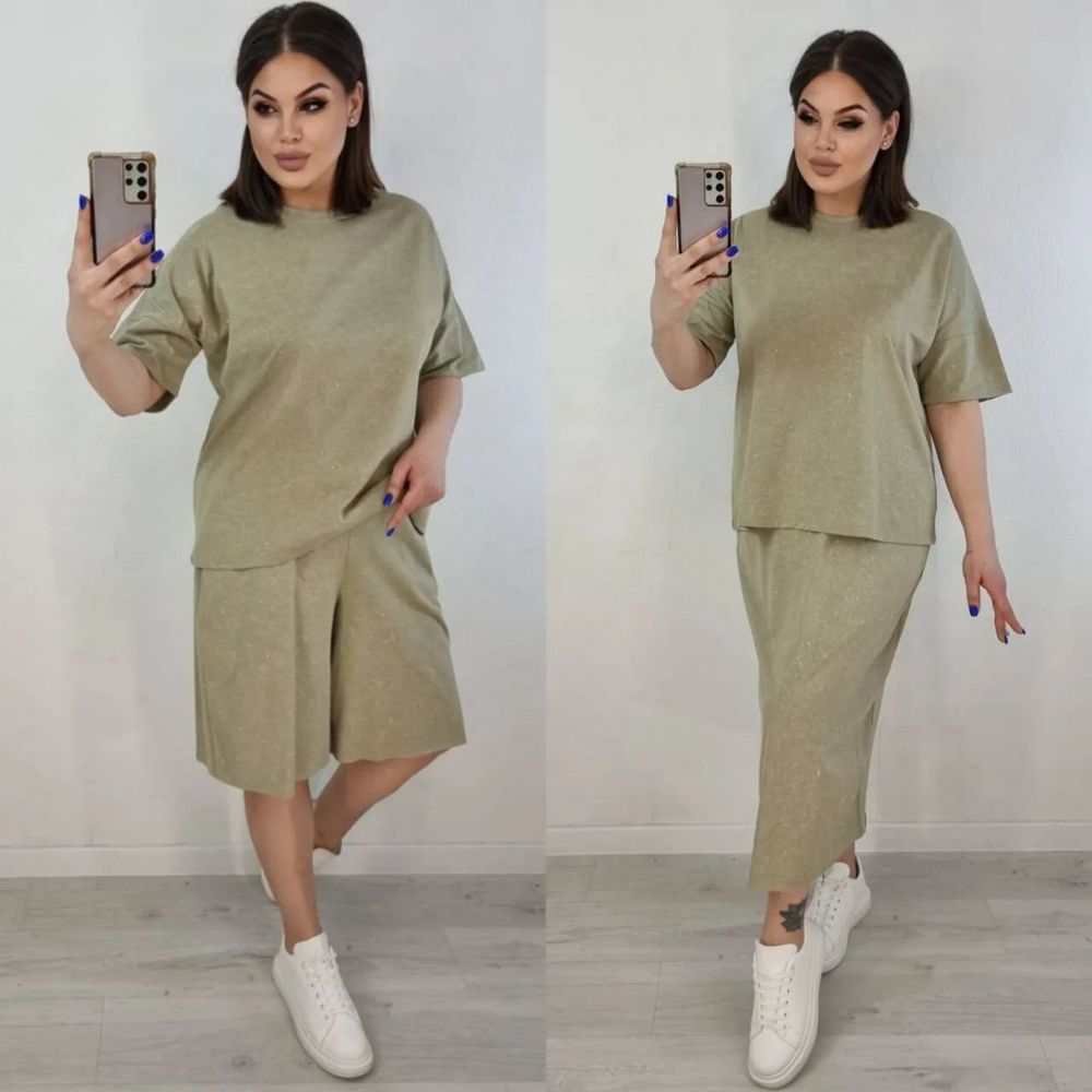 Комплект тройка 02695-2 Fabrika