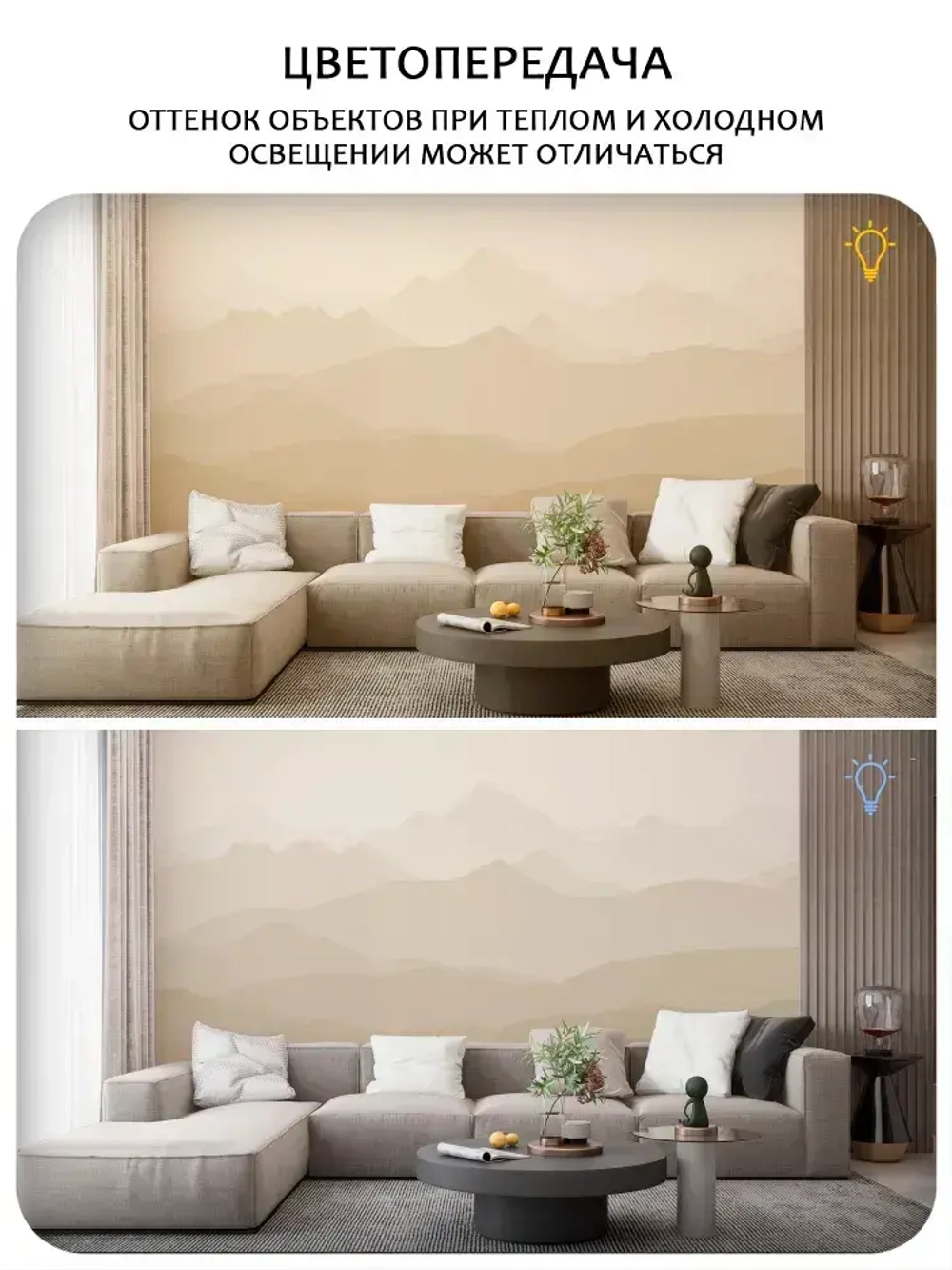 Фотообои Citydecor Perfect Lines Kids 1 200x260 см (флизелиновые с виниловым покрытием)