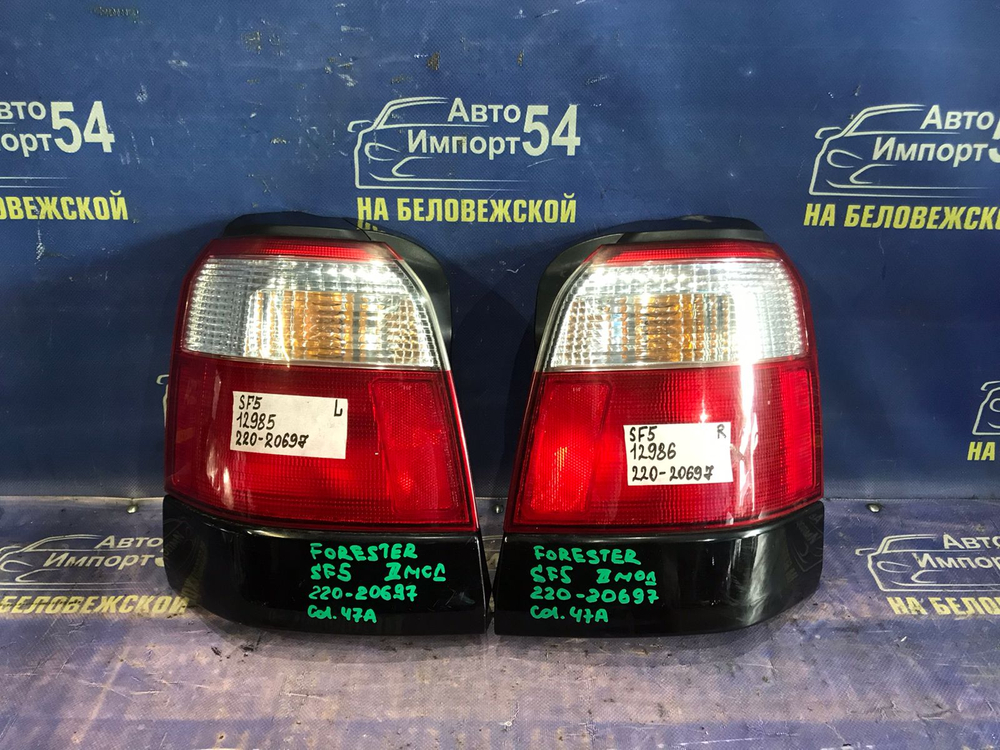 Стоп правый SUBARU FORESTER 2000-2002