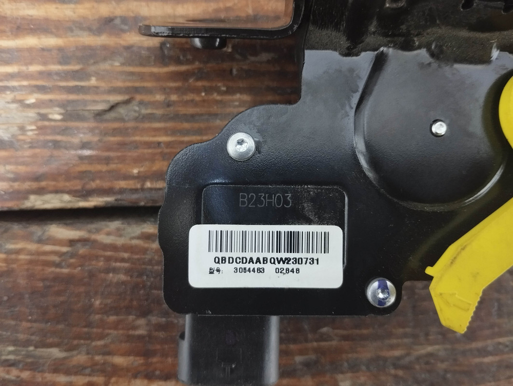 Замок багажника Haval Jolion 21-нв Б/У Оригинал 6305100XNZ01A