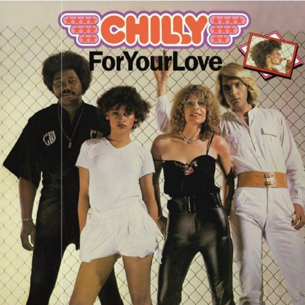 Chilly - For Your Love (LP, Album) Новая запечатанная виниловая пластинка + ПОДАРОК