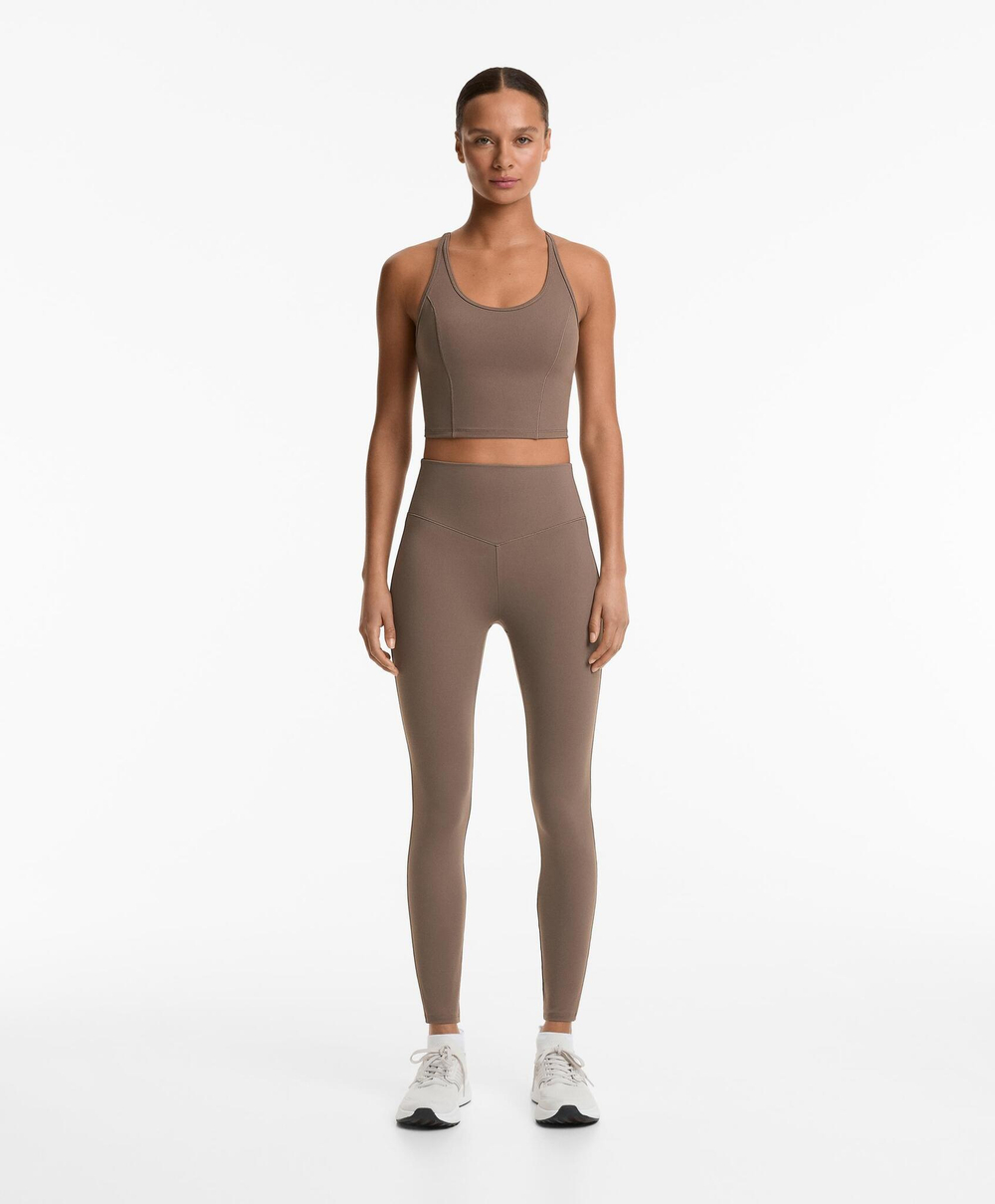 OYSHO Леггинсы длиной до щиколотки из полиамида длиной 65 см, ладан