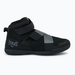 Боксёрки Everlast Powerlock X-Trainer чёрные