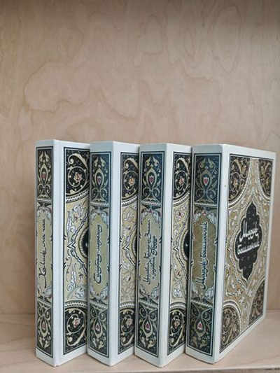 Избранные сказки, рассказы и повести из "Тысячи и одной ночи" (комплект из 4 книг)