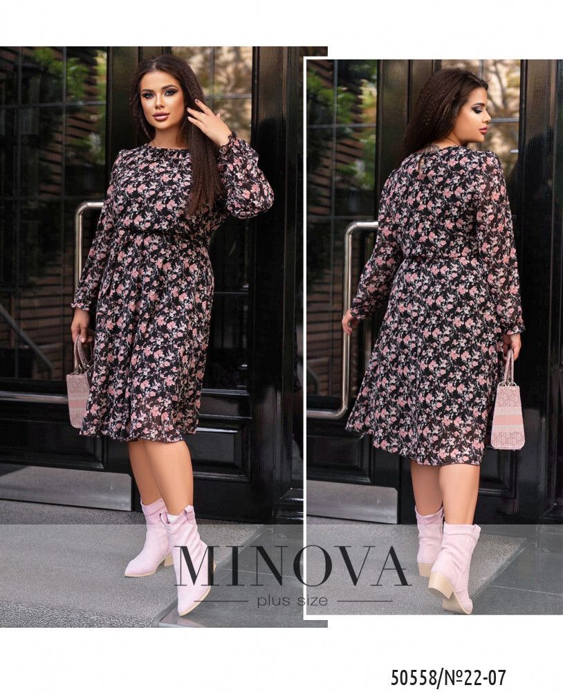 Платье 22-07-Черно-розовый Minova