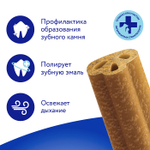 Лакомство для собак Мнямс ДЕНТАЛ "Зубные спонжи" с фитокомплексом и телятиной 15г, 40 шт