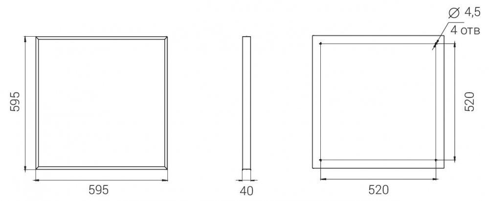 Светильник LED Office Slim 56/6800 microprism 6K 595x595x40мм DIORA