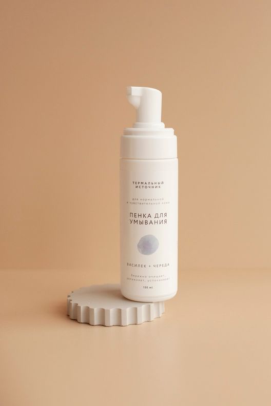 Пенка для умывания ВАСИЛЕК + ЧЕРЕДА, 150 мл / Termaly