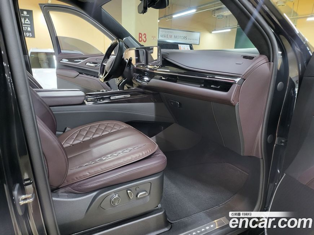Cadillac Escalade 5 Generation 6.2 ESV (07.2023)