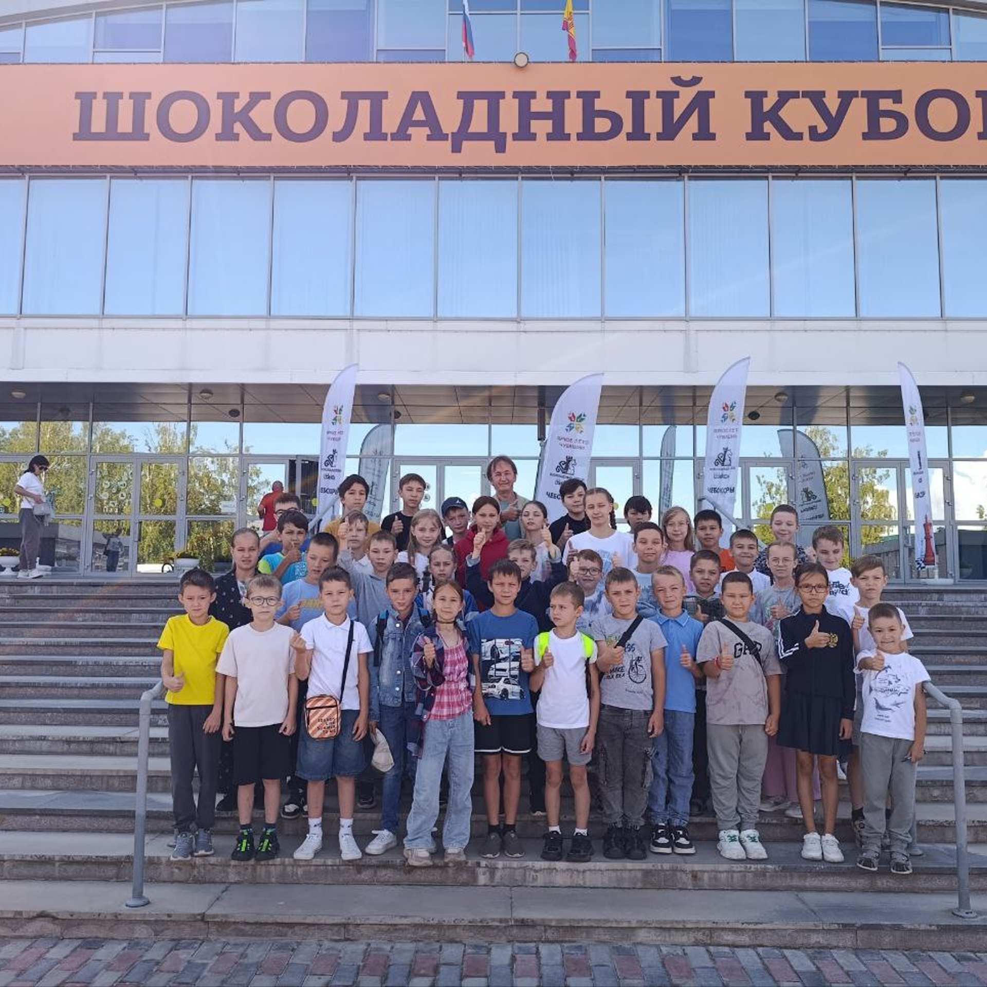 Запишите ребёнка на шахматы!