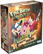 Гравити Фолз. Спасти Пухлю