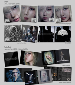 Альбом aespa - Armageddon (MY Power Ver.)