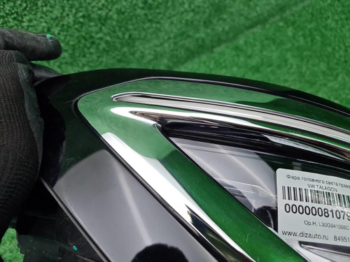 Фара правая VW Talagon (2021-н.в.) LED