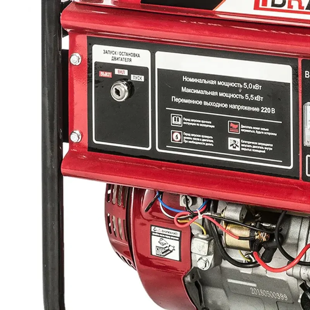 BRAIT BR6500-CU(E) бензиновый генератор 02.01.015.029