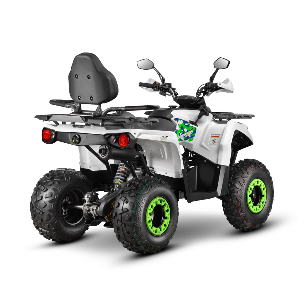 Квадроцикл GLADIATOR F200 LONGLUX с ПСМ
