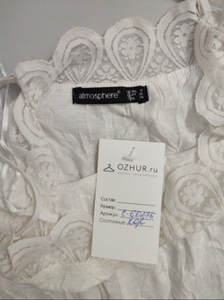 Топ Atmosphere с кружевом 42 размер