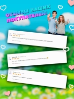 Интерактивная игрушка антистресс Веревочный лаунчер