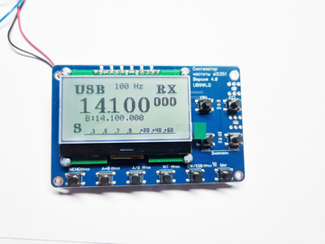 Синтезатор частоты на микросхеме Si5351 на 9 диапазонов, модель 2025, версия 4.0
