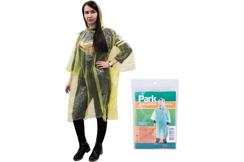Дождевик-пончо полиэтиленовый, 15мкм, 103*127см, Park RP-EM,---