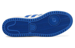 Кроссовки Adidas Originals Retropy E5 W.R.P. (Женская размерная сетка)