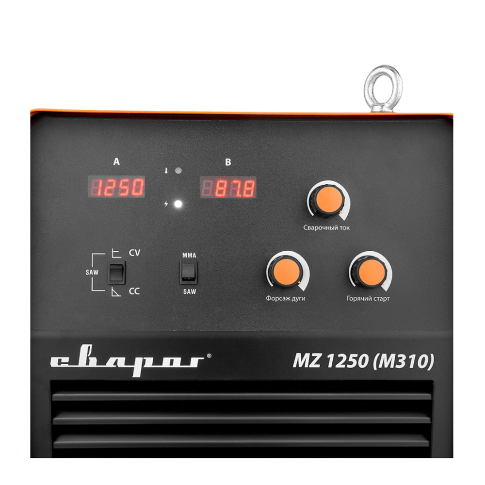 Трактор сварочный MZ1250 (М310)