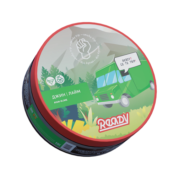 Ready Smoky Trip - Gin Lime (100г)