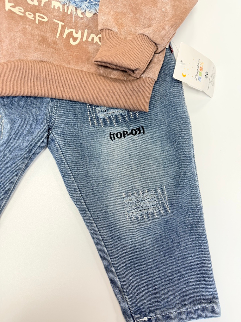 Костюм с джинсами и свитшотом для мальчика