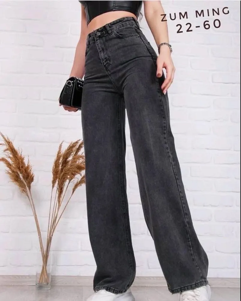 Джинсы 2950052 Fabrika