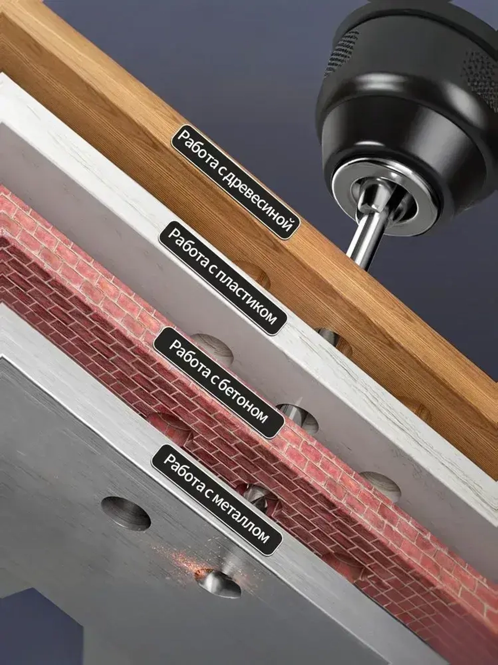 Дрель шуруповерт ударная аккумуляторная бесщеточная Vniissok 18В, 80Нм, для ледобура и зимней рыбалки