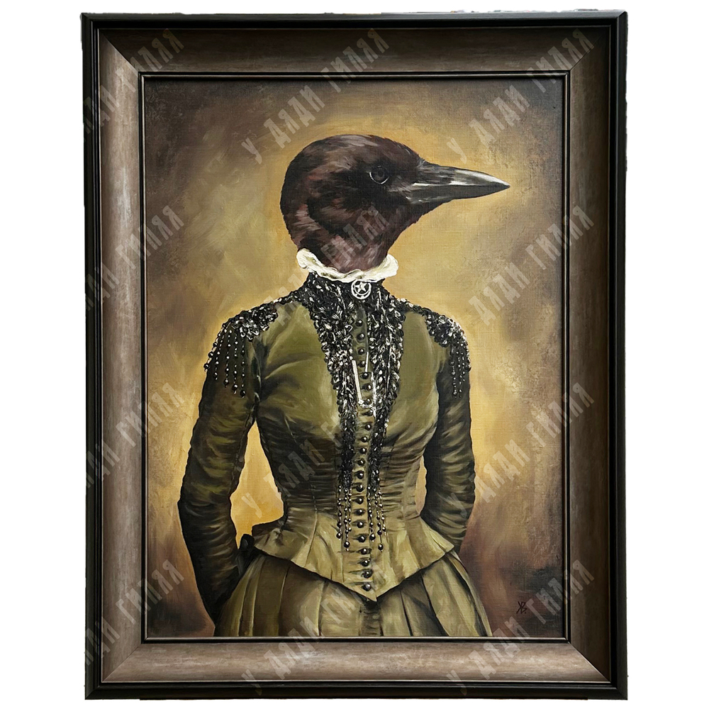 Конищева В. Пентакль. Холст, масло. Россия, 2023 г.