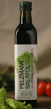 Салатное Тыквенное