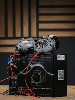 Bi LED линзы 2.5 дюйма STATLIGHT A-four 5000K 2.5" 12V (комплект 2 би лед линзы)