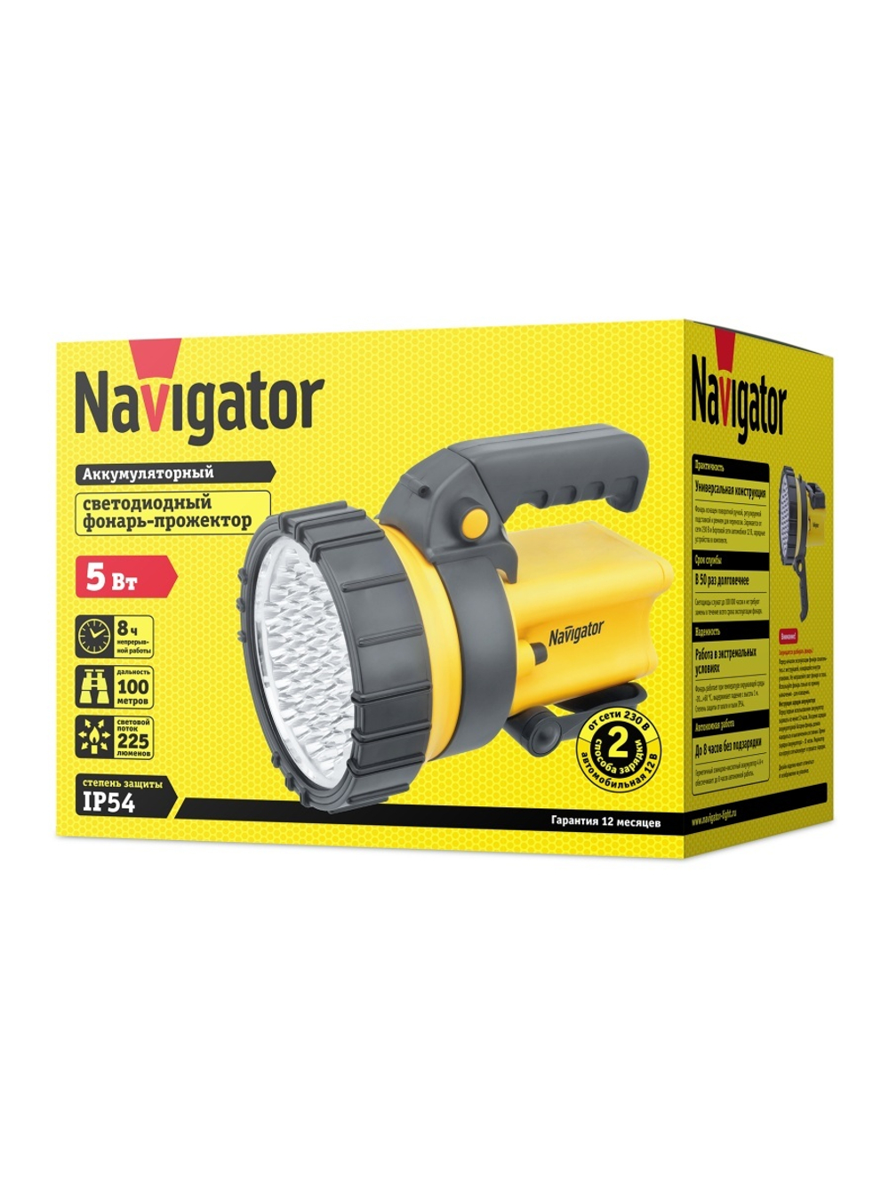 Фонарь-прожектор аккумуляторный 94 966 NPT-SP10-ACCU 37LED аккум. 4В 4А.ч. NAVIGATOR 94966