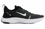 Кроссовки Nike Flex Experience Rn 8 (Женская размерная сетка)