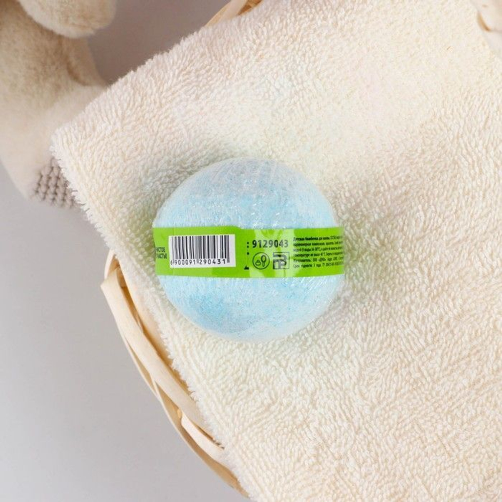 Детская бомбочка «Няшка-бурляшка» с ароматом ванили - 120 гр.