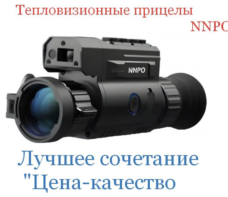 Баннеры Блок 4