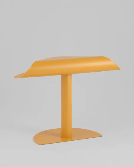 Журнальный столик Cornea металл желтый