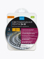 Светодиодная лента Apeyron Стандарт 122КП, SMD 3528, 120 диодов, 2 метра, 24V, IP20